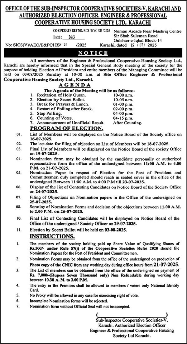 Cooperative Housing Society Limited Karachi Tender Notice